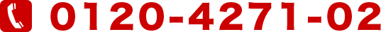 0120-4271-02