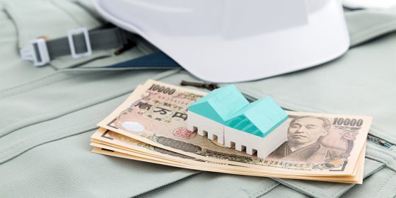 無理のない予算プランを組もう! リフォームでかかる税金