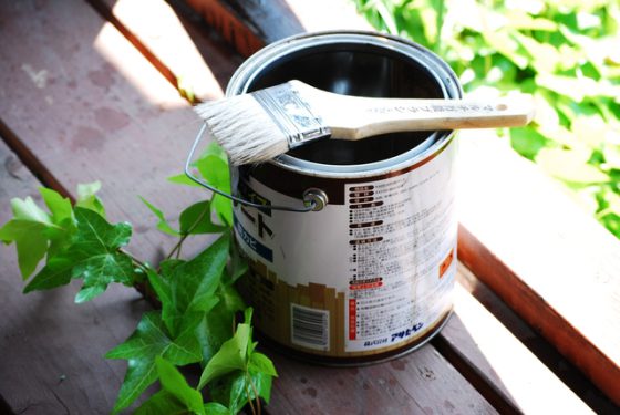 外装セルフ診断