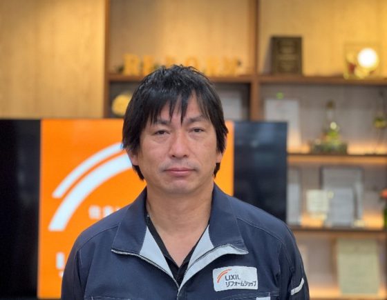 重松 伸樹