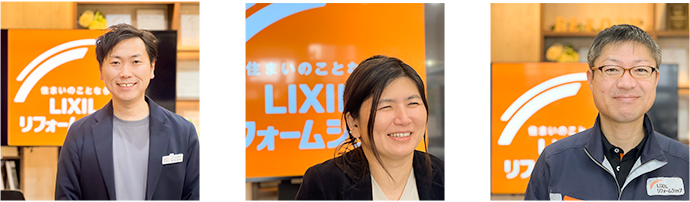 私たちが現場調査・ご提案いたします。